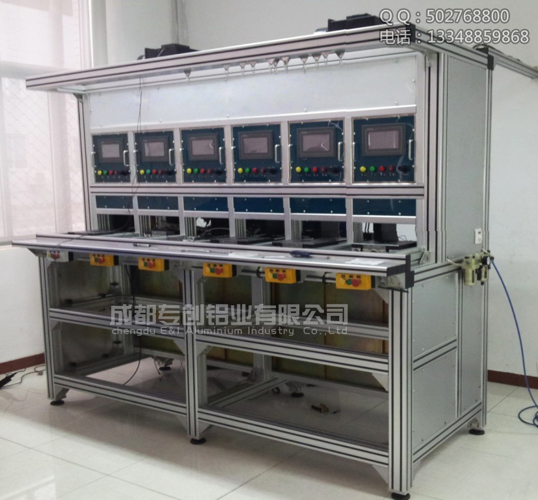 3090A太陽能邊框鋁型材 3090A太陽能邊框鋁型材