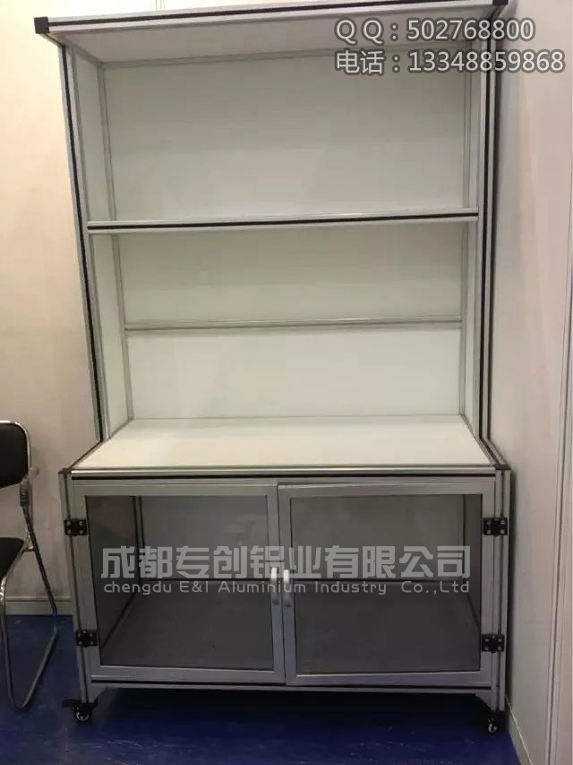 工業(yè)鋁型材廠家 工業(yè)鋁型材廠家